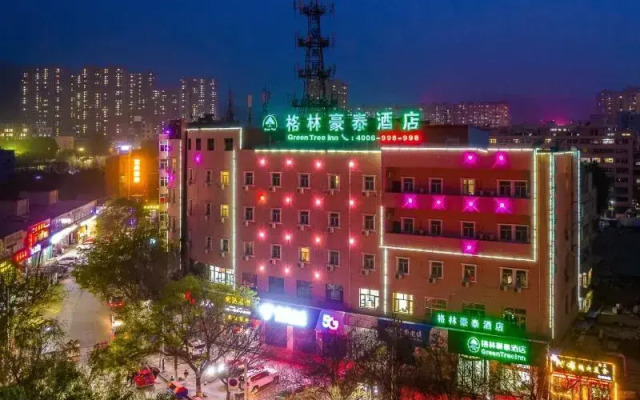 GreenTree Inn Lanzhou Gongjiawan Yangjiaqiao Express Hotel