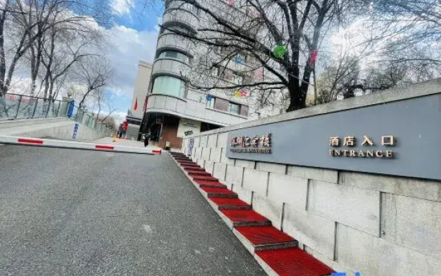 Shenzhen Huibinlou Hotel