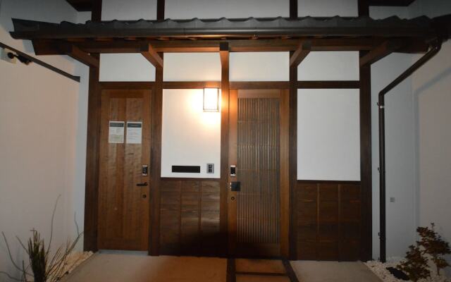 Ajiro