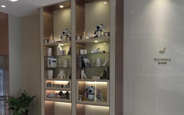 Lavande Hotels·Beijing Shunyi Metro Station