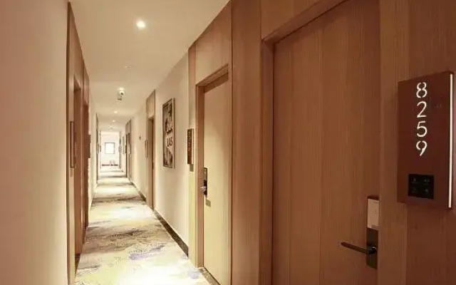 Super 8 Hotel (Beijing Tiananmen Square Qianmen Xiheyan)