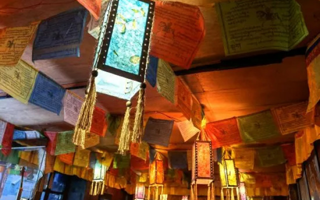 Jiuzhaigou Yangke'er Tibet-style Inn