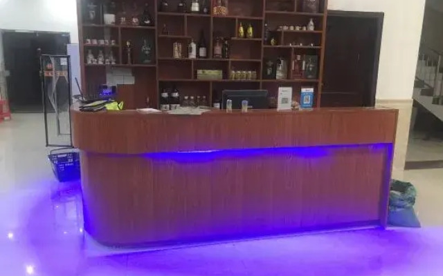 Holiday Inn Nanxiong Yongsen