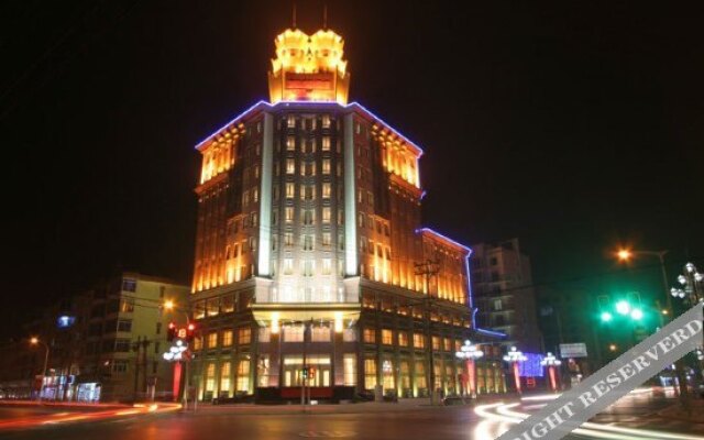 Zhong Tian Wanhao International Hotel