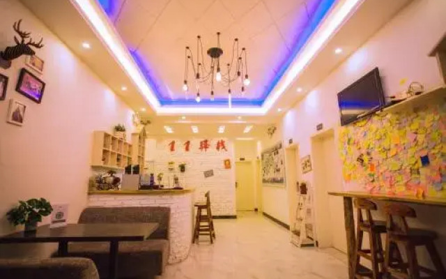 Zhangjiajie 11 Yizhan