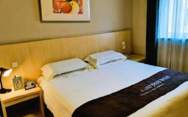 Jinjiang Inn Tianjin People's Hospital Hotel – Guest Rooms – Tianjin