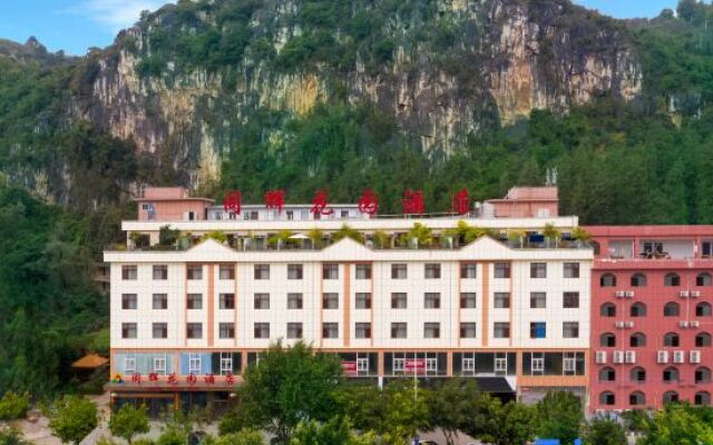 Tonghui Garden Hotel
