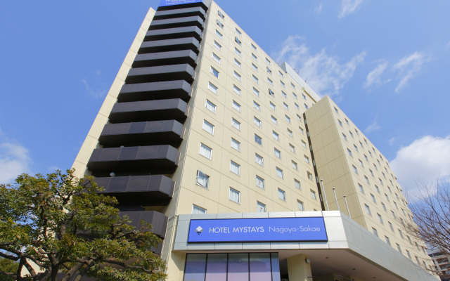 Hotel MyStays Nagoya - Sakae