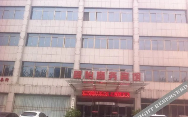 Xinyi Business Hotel