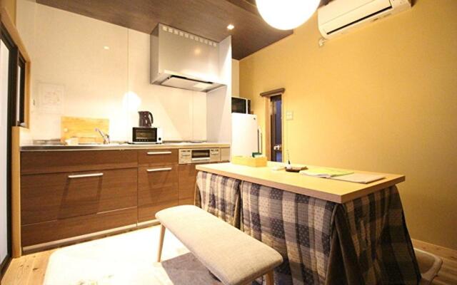 Kyoto - House / Vacation STAY 80947