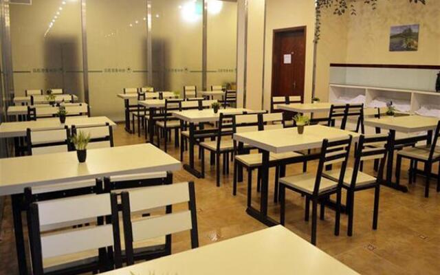 GreenTree Inn Beijing Changping Shahe Zhuxinzhuang Railway Station Express Hotel