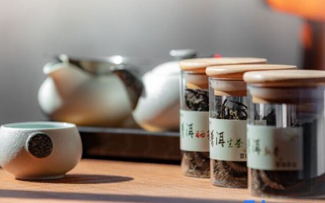 Yunyi Zhenyue Garden Hotel