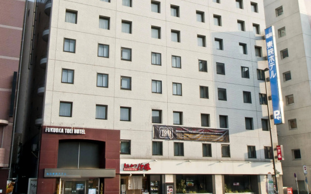 Fukuoka Toei Hotel