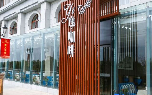 Xiangsheng Xinyi Hotel (Liansheng Happy City Jiujiang No.3 Middle School)