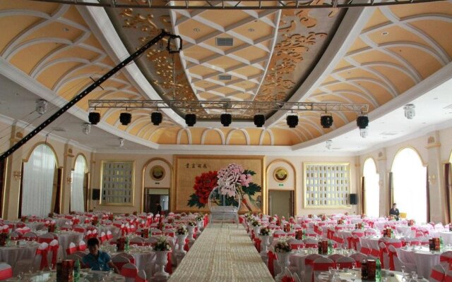 Chaoyang Huafu Wanguo Hotel