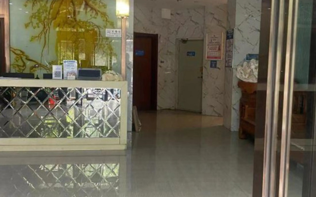 Langrun Hotel