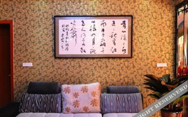 Xi'an Aiweixin Theme Hotel