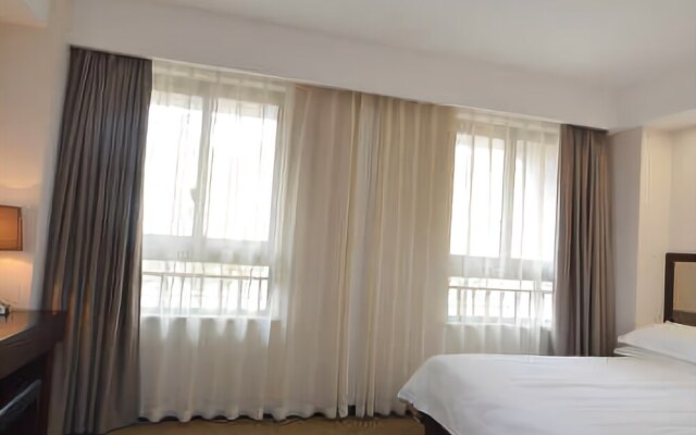 Ningxin Business Hotel