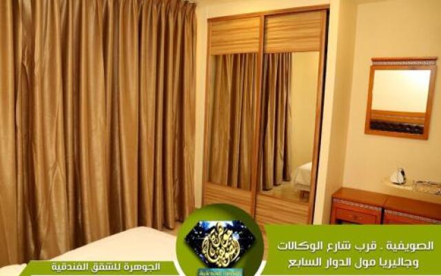 Jewheret Alswefiah hotel suites