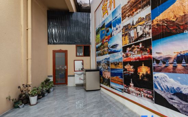 Xinglan Oxygen-supplying Homestay