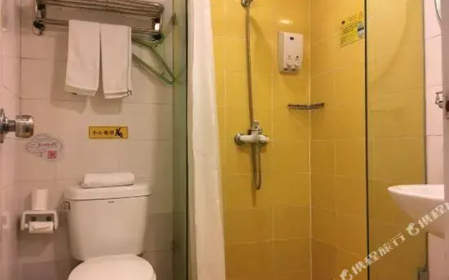 Home Inn (Wuhan Wuluo Road Fujiapo Long-distance Passenger Transport Center)