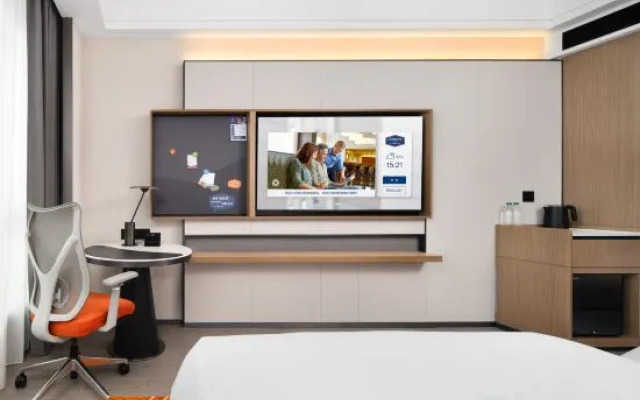 Hampton by Hilton Hengdian