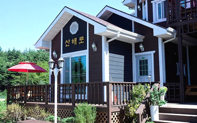 Taean Sanhaero Pension