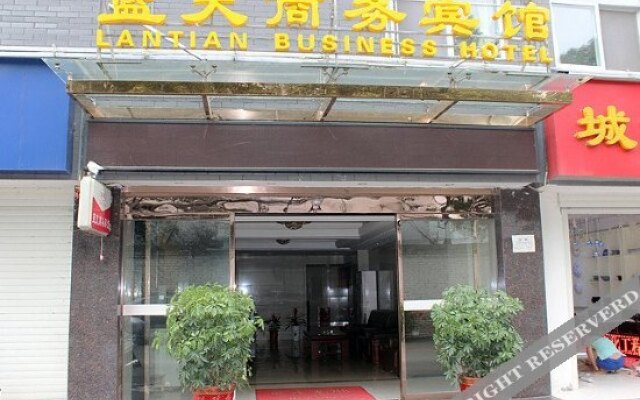 Wudangshan Business Hotel