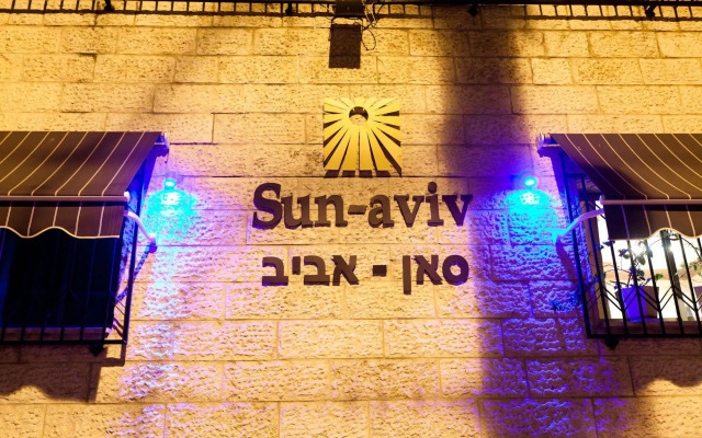 Sun Aviv