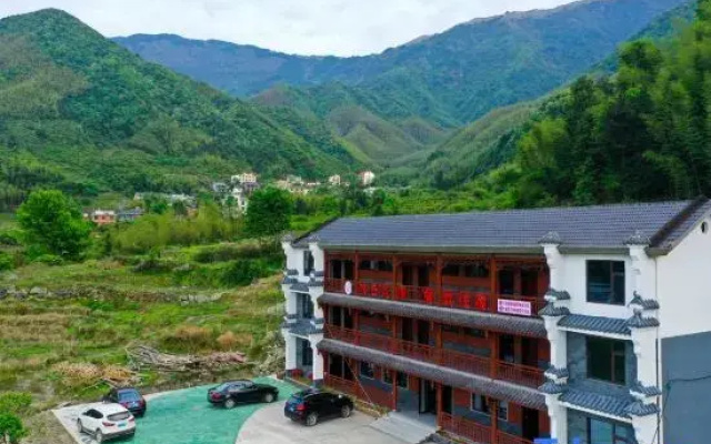 Wugong Shanshui Yunhuajian Homestay