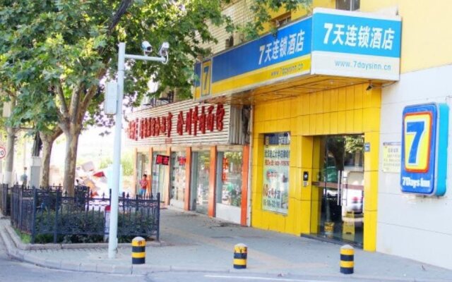 7Days Inn Wuhan Insitute of Technology Shipailing Road Branch