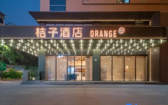 Orange Hotel (Yuhouli, Chenzhou) – Exterior – Chenzhou