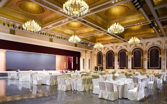 Intercontinental Resort Lhasa Paradise by IHG