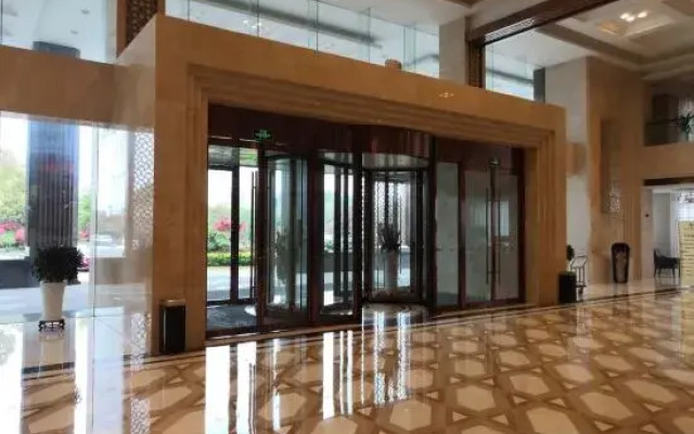 Metropark Hotel Yancheng