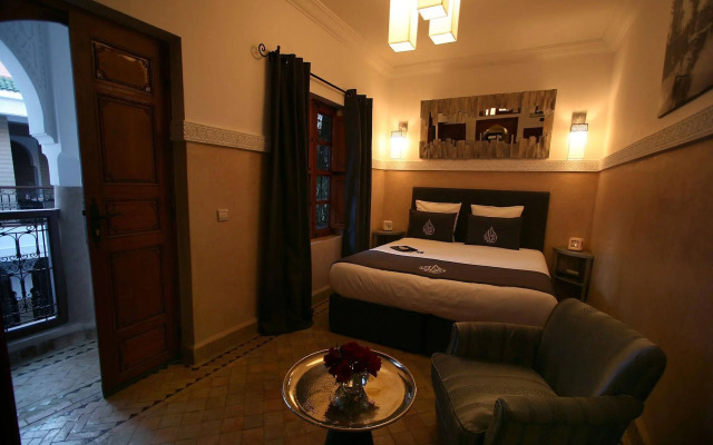 Riad Dar Beldia