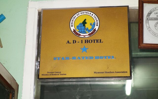 AD1 Hotel Mandalay