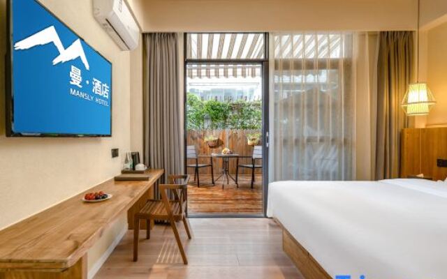 Man · Hotel（Kunming Railway Station Tangzixiang Subway station store）