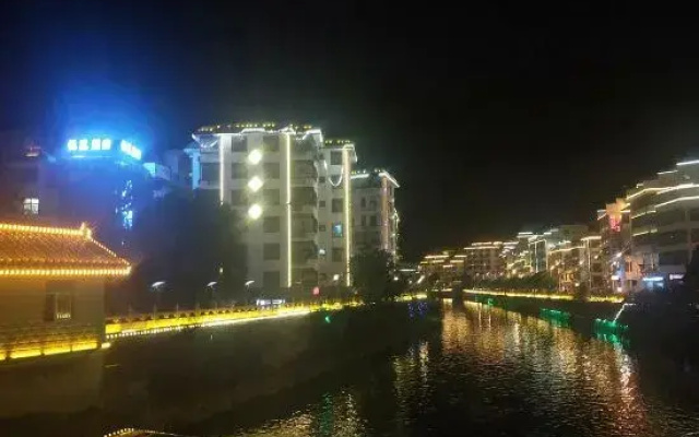 U Mi Hotel