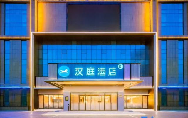 HanTing Hotel (Yinchuan Helan Kaiyang Square) – Exterior – Yinchuan