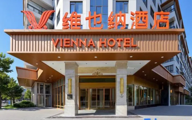 Vienna Hotel (Taizhou Xianju Wuyue Plaza) — 3-star hotel in Taizhou