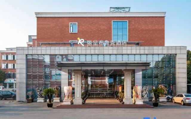 Rezen Brook Hotel (Shanghai Caolu Minlei Road Subway Station)