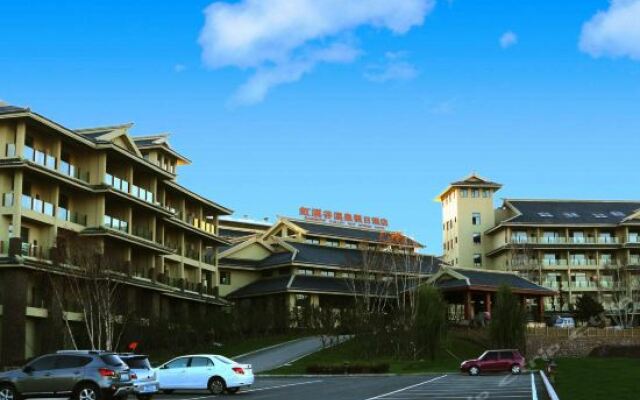 Rainbow Valley Hotspring Holiday Hotel