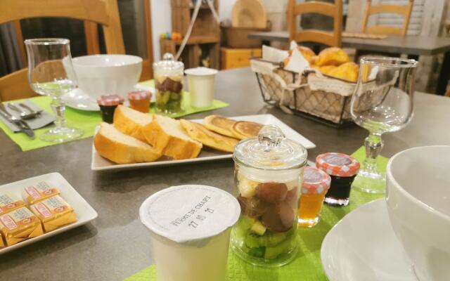 Le Moulin de la Fortie