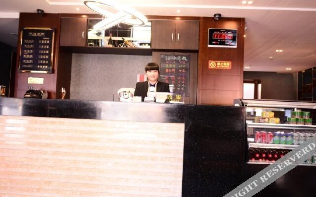 Harbin Sikaiwo Business Hotel