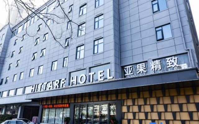 Yaguo Exquisite Hotel (Zhou Lipstick Xingmei Kailong Branch)