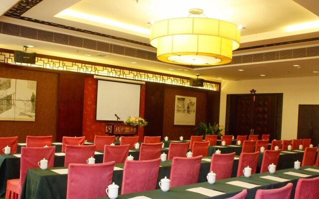 Guangzhou Fisherman New Village Hotel