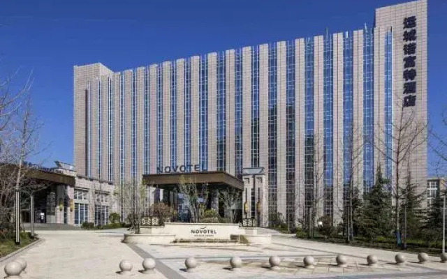 Novotel Yuncheng