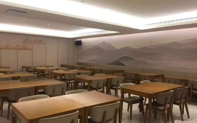 JI Hotel Wenzhou Wanda