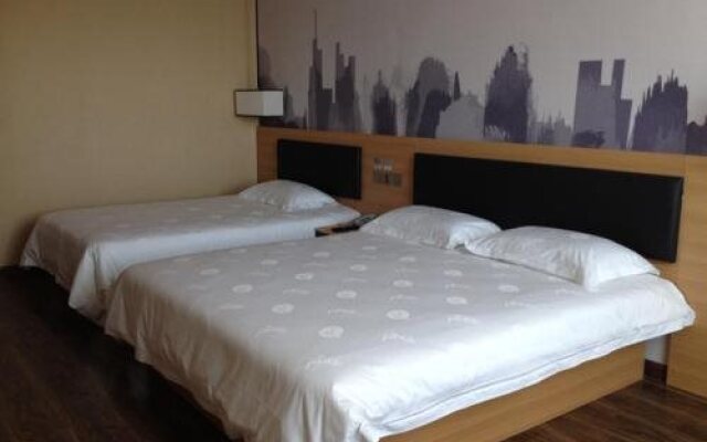 Thank Inn Plus Hotel Shandong Yantai Zhifu District Happy Road