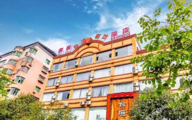 Xinlei Hotel
